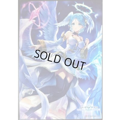 画像1: スリーブ『天の守護神・アイテール(MT2227)』【サプライ】{-}《-》