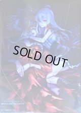 スリーブ『シンフォニアハート・ツヴァイ(MT2228)』【サプライ】{-}《-》