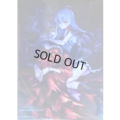 画像1: スリーブ『シンフォニアハート・ツヴァイ(MT2228)』【サプライ】{-}《-》