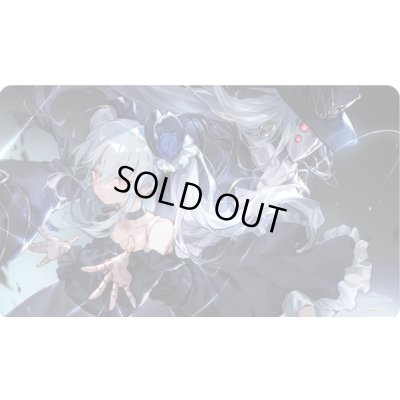 画像1: プレイマット『オーキス 応援イラスト(横浜大会2025)』【サプライ】{-}《-》