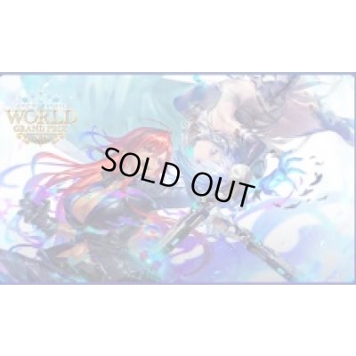 画像1: プレイマット『歪原火織&ドライツェーン(横浜大会2025)』【サプライ】{-}《-》