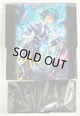 ストレイジボックス『歪なる進歩(GCS名古屋)』【サプライ】{-}《-》