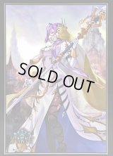 スリーブ『エスペランサ 』10枚【サプライ】{-}《-》