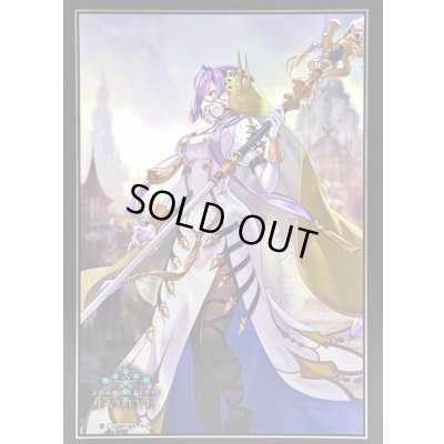 画像1: スリーブ『エスペランサ 』10枚【サプライ】{-}《-》