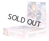 コラボパック「プリンセスコネクト！Re:Dive」【未開封BOX】{-}《-》