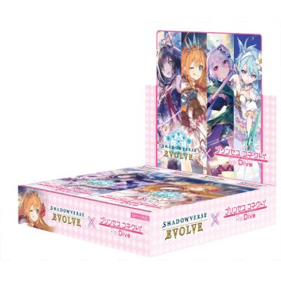 画像1: コラボパック「プリンセスコネクト！Re:Dive」【未開封BOX】{-}《-》