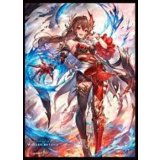 スリーブ『烈絶の顕現・ガルミーユ(MT2233)』【サプライ】{-}《-》