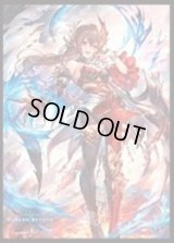 スリーブ『烈絶の顕現・ガルミーユ(MT2233)』【サプライ】{-}《-》