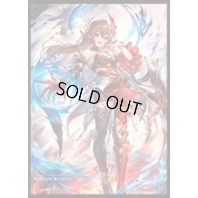 画像1: スリーブ『烈絶の顕現・ガルミーユ(MT2233)』【サプライ】{-}《-》