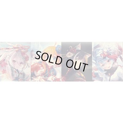 画像1: プレミアムカードセット「プリンセスコネクト！Re:Dive」【未開封BOX】{}《-》