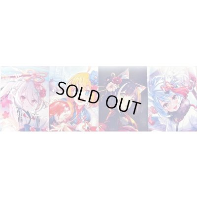 画像1: ストレイジボックス『プリンセスコネクト：美食殿』【サプライ】{-}《-》