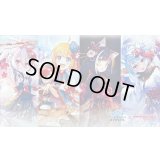 プレイマット『プリンセスコネクト：美食殿(ニューイヤーイラスト)』【サプライ】{-}《-》