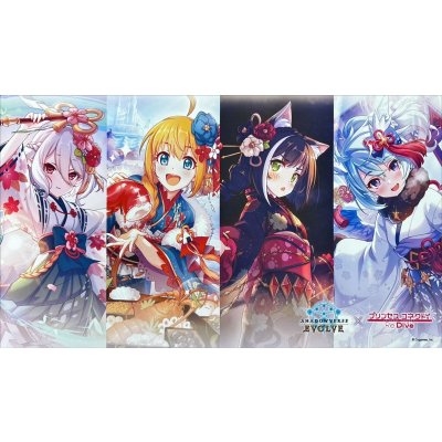 画像1: プレイマット『プリンセスコネクト：美食殿(ニューイヤーイラスト)』【サプライ】{-}《-》