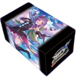 ストレイジボックス『アメス(GCS栃木)』【サプライ】{-}《-》