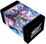 ストレイジボックス『アメス(GCS栃木)』【サプライ】{-}《-》