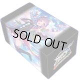 ストレイジボックス『アメス(GCS栃木)』【サプライ】{-}《-》