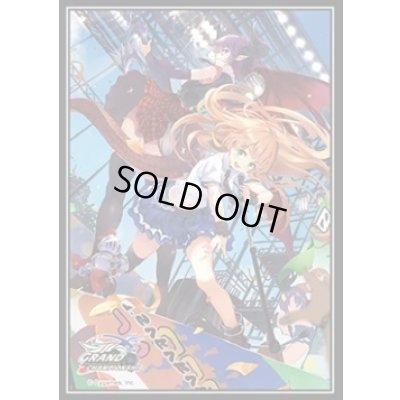 画像1: スリーブ『マナリアフレンズ・アン＆グレア(エクストラ Vol.48)』60枚【サプライ】{-}《-》