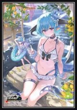 スリーブ『銀氷のドラゴニュート・フィルレイン(エクストラ Vol.49)』【サプライ】{-}《-》