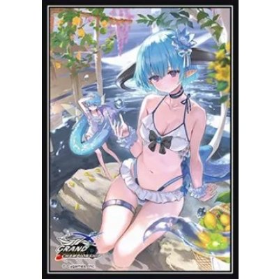 画像1: スリーブ『銀氷のドラゴニュート・フィルレイン(エクストラ Vol.49)』【サプライ】{-}《-》