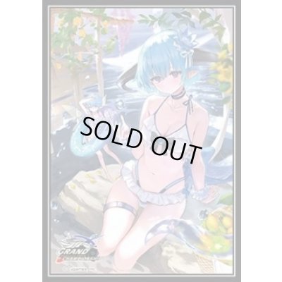 画像1: スリーブ『銀氷のドラゴニュート・フィルレイン(エクストラ Vol.49)』60枚【サプライ】{-}《-》