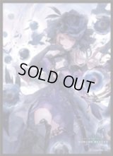 スリーブ『干絶の顕現・ギルネリーゼ(MT2328)』【サプライ】{-}《-》