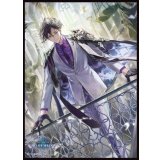 スリーブ『簒奪の継承者・シンセライズ(MT2330)』【サプライ】{-}《-》