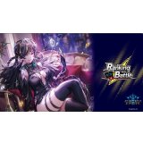 プレイマット『越光の六銘伝・マナ(RankingBattle)』【サプライ】{-}《-》
