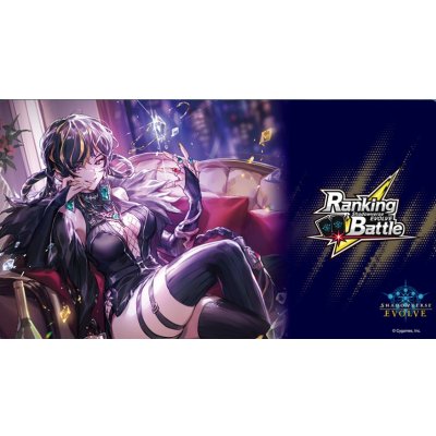 画像1: プレイマット『越光の六銘伝・マナ(RankingBattle)』【サプライ】{-}《-》