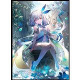 スリーブ『真実の継承者・ヴェハリヤー(MT2331)』【サプライ】{-}《-》