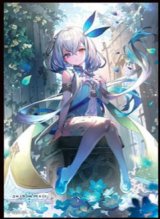 スリーブ『真実の継承者・ヴェハリヤー(MT2331)』【サプライ】{-}《-》
