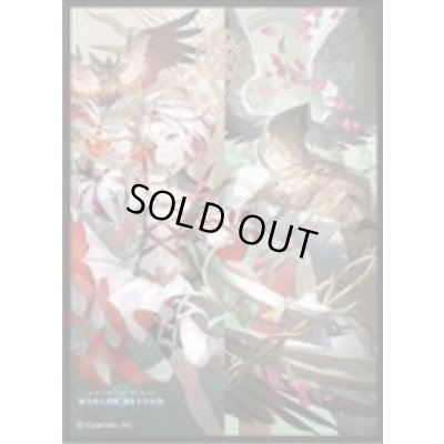 画像1: スリーブ『充つ恋人と節制・ミルティオ＆ルーゼン(MT2340)』65枚【サプライ】{-}《-》