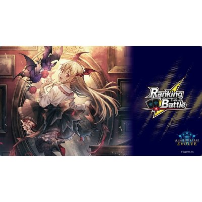 画像1: プレイマット『紅き血の女王・ヴァンピィ(RankingBattle)』【サプライ】{-}《-》