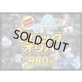 エボルヴ光り物詰め合わせ(100枚セット)【ラッシュ詰め合わせ】{}《-》