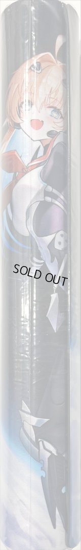 プレイマット『アストロウィング・ララミア(JCS2026)』【サプライ】{-}《-》