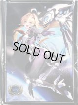 スリーブ『アストロウィング・ララミア(JCS2026)』【サプライ】{-}《-》