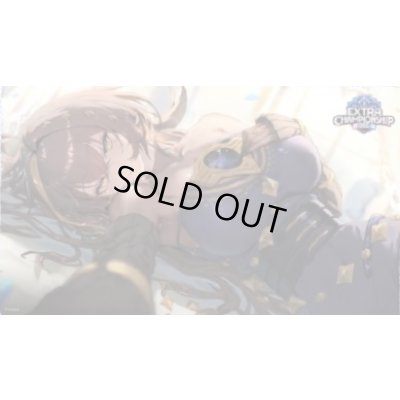 画像1: プレイマット『崇高の憎悪・カンディマ(愛知大会2026)』【サプライ】{-}《-》