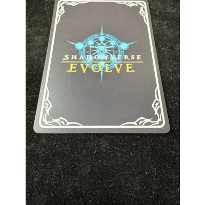 画像6: 栄光の華・エレノア【PR】{PR-465}《ウィッチ》