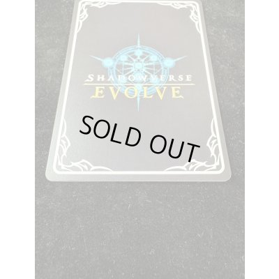 画像6: 栄光の華・エレノア【PR】{PR-465}《ウィッチ》