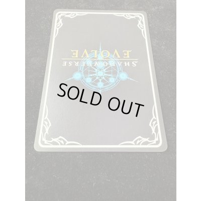 画像7: 栄光の華・エレノア【PR】{PR-465}《ウィッチ》