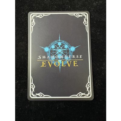 画像5: 栄光の華・エレノア【PR】{PR-465}《ウィッチ》