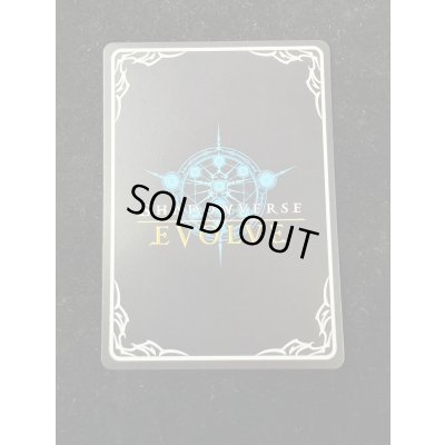 画像5: 栄光の華・エレノア【PR】{PR-465}《ウィッチ》