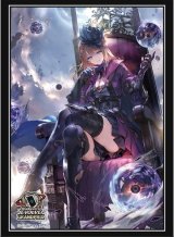 スリーブ『飢餓の絶傑・ギルネリーゼ(エクストラ Vol.15)』60枚【サプライ】{-}《-》