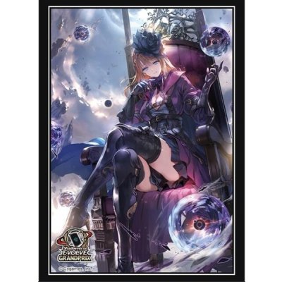 画像1: スリーブ『飢餓の絶傑・ギルネリーゼ(エクストラ Vol.15)』60枚【サプライ】{-}《-》