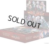 ブースターパック第19弾「天魔八虐」【未開封BOX】{-}《-》