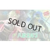 八獄エルフデッキ【ver1.0】{-}《-》