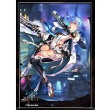 スリーブ『ドライツェーン』10枚【サプライ】{-}《-》