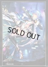 〔状態A-〕スリーブ『ドライツェーン』10枚【サプライ】{-}《-》
