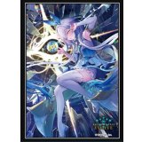 スリーブ『真実の継承者・ヴェハリヤー(GCS静岡2026/虚偽の術式)』【サプライ】{-}《-》