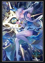 スリーブ『真実の継承者・ヴェハリヤー(GCS静岡2026/虚偽の術式)』【サプライ】{-}《-》