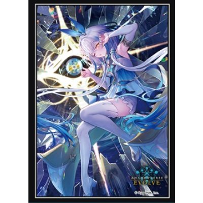 画像1: 〔状態A-〕スリーブ『真実の継承者・ヴェハリヤー(GCS静岡2026/虚偽の術式)』60枚【サプライ】{-}《-》